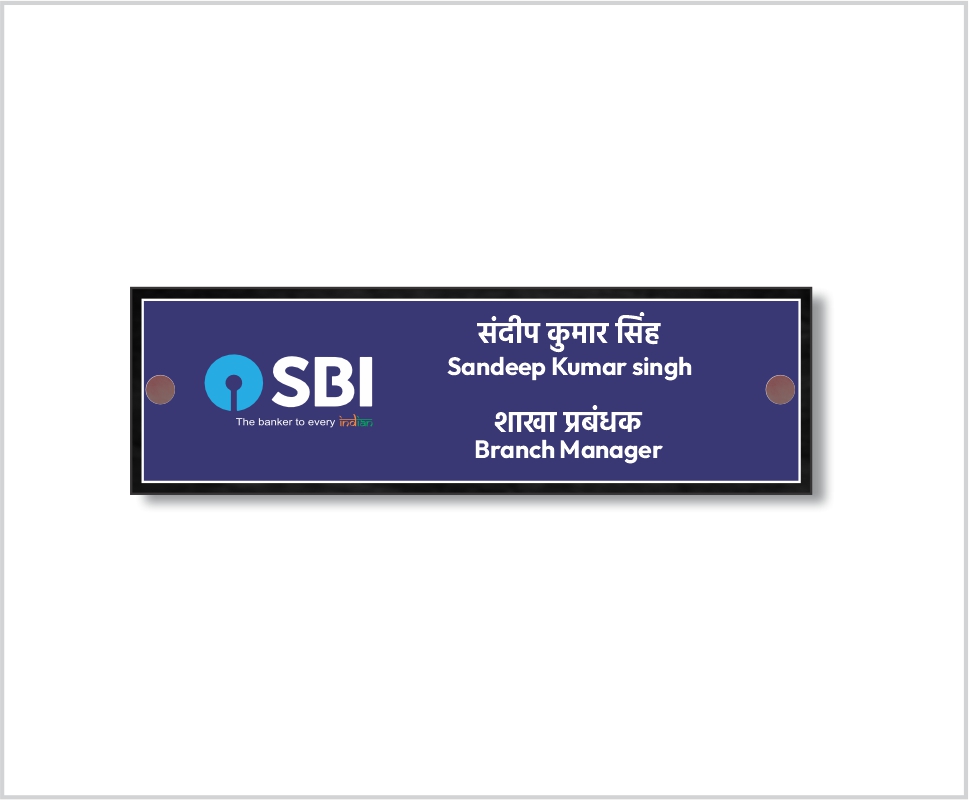 Branch Image